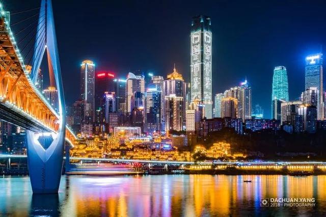 重庆夜景景点推荐（重庆夜景颜值飙升）(18)