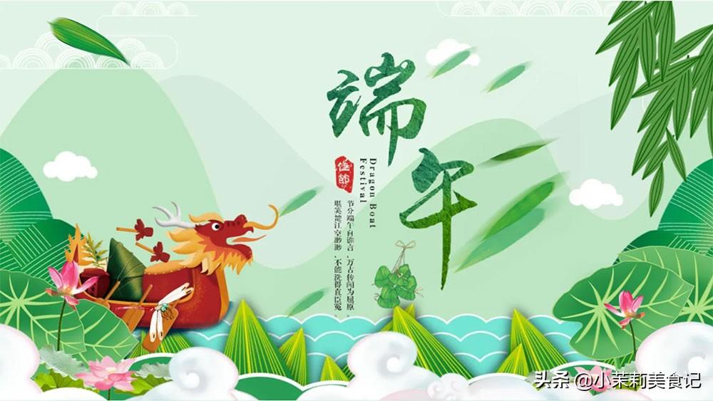 五彩绳是哪五种颜色（端午节带五彩绳的禁忌）(图1)