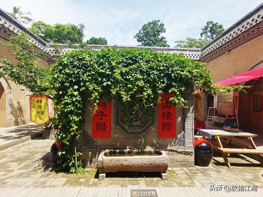 三门峡地坑院简介(三门峡地坑院旅游攻略)