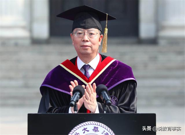 清华大学现任领导班子名单（清华大学调整领导班子）(5)