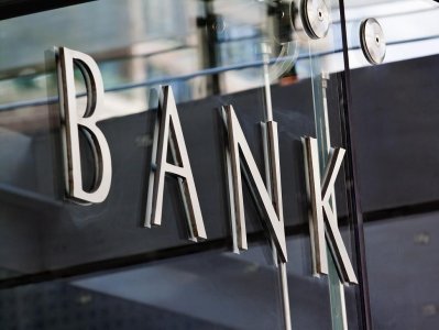 ​建行、邮储等盘中涨超 4% 西安银行一度涨停 “中国特色估值体系”建设有望推动
