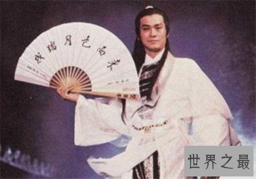 古龙小说武功排名，你绝对不会想到第一名是他