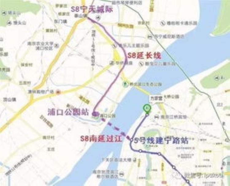 南京地铁S8过江「南京地铁S8过江现不现实」