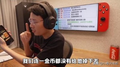 ​拼多多砍价有风险吗(长沙百万主播直播拼多多砍价)