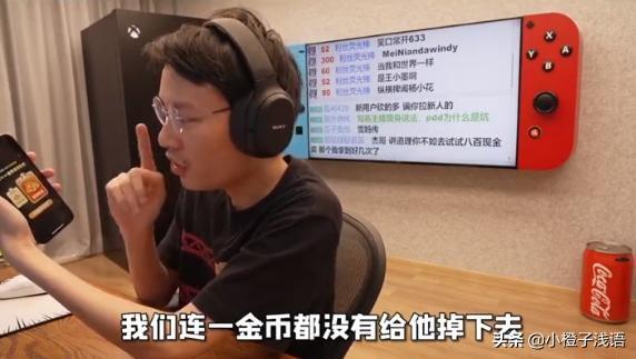 拼多多砍价有风险吗(长沙百万主播直播拼多多砍价)