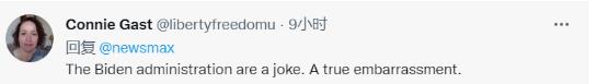 俄罗斯制裁拜登意味着啥（普萨基挑刺俄制裁名单上拜登名字漏了）(5)