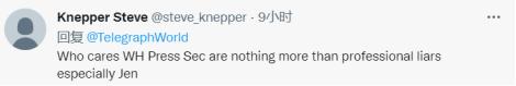 俄罗斯制裁拜登意味着啥（普萨基挑刺俄制裁名单上拜登名字漏了）(7)