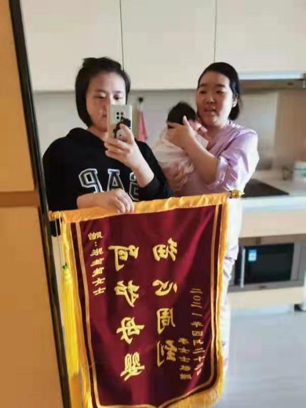 北京哪家月嫂比较好（北京口碑评价好的月嫂公司推荐）(4)