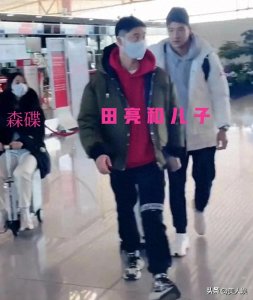 ​看到田亮一双儿女，就明白冉莹颖为啥火急火燎给儿子打增高激素了