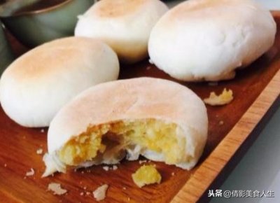 ​自制绿豆饼，口感香甜，美味不油腻，层层叠叠满口酥掉渣