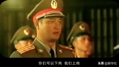 ​香港回归祖国25周年空间音频影片《心潮》