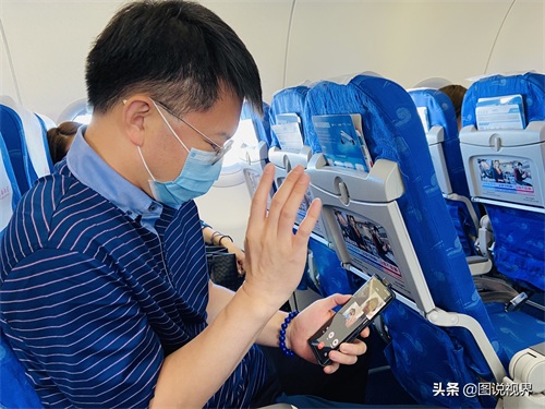 以后飞机上可以冲浪了 中国首架国产高速互联网飞机今天首航