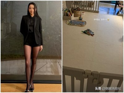 ​韩国前体操选手孙妍在晒育儿近况