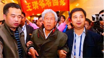 ​老兵王琪：滞留印度54年，晚年带上全家祖国，感人背后的泪与思念