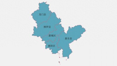 ​广东惠州未来有望吃香的区域，这4个地方呼声最高，当地脱颖而出