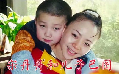 ​宋丹丹与英达的爱恨故事：儿子巴图在成长中寻找父爱的伤痕