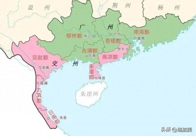 ​两广的前世今生