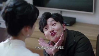 ​吴京儿子名字随意？得知郭京飞儿子名字后网友笑喷