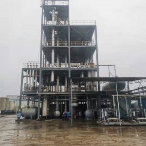 ​溴素泄露后的应急措施