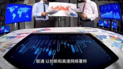 ​移动，联通，电信，哪种卡比较好