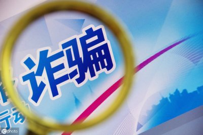 ​警惕柬埔寨房地产投资的9大骗局