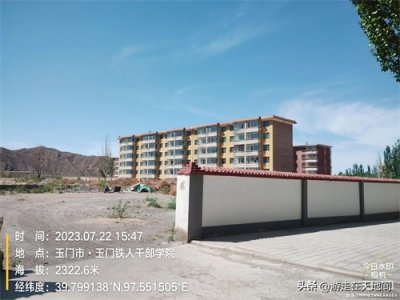 ​玉门市老城，没有了往日的繁华，但绝不是“死城”、“鬼城”