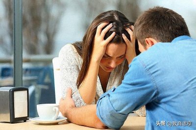 ​快要结婚的时候，突然就不想结了，都是什么原因？