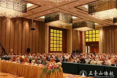 ​2016中国佛教讲经交流会（三）：如何依教修学