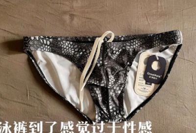 ​茶与人生的经典语句，茶如人生的精美句子